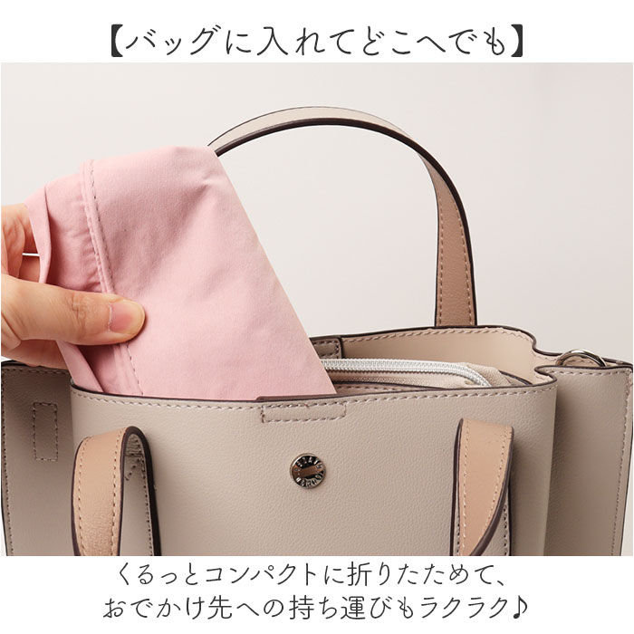 帽子 日よけ つば広 レディース 通販 折りたたみ帽子 つば広帽子 つばひろ帽子 女優帽 ハット ぼうし 折りたたみ 折り畳み 日除け あご紐付き 帽子 | BACKYARD FAMILY | 11