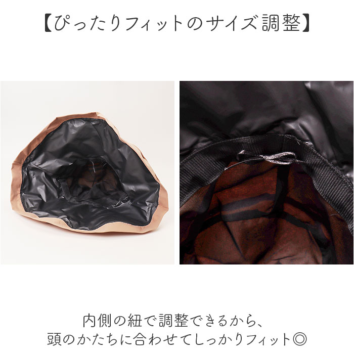帽子 日よけ つば広 レディース 通販 折りたたみ帽子 つば広帽子 つばひろ帽子 女優帽 ハット ぼうし 折りたたみ 折り畳み 日除け あご紐付き 帽子 | BACKYARD FAMILY | 13