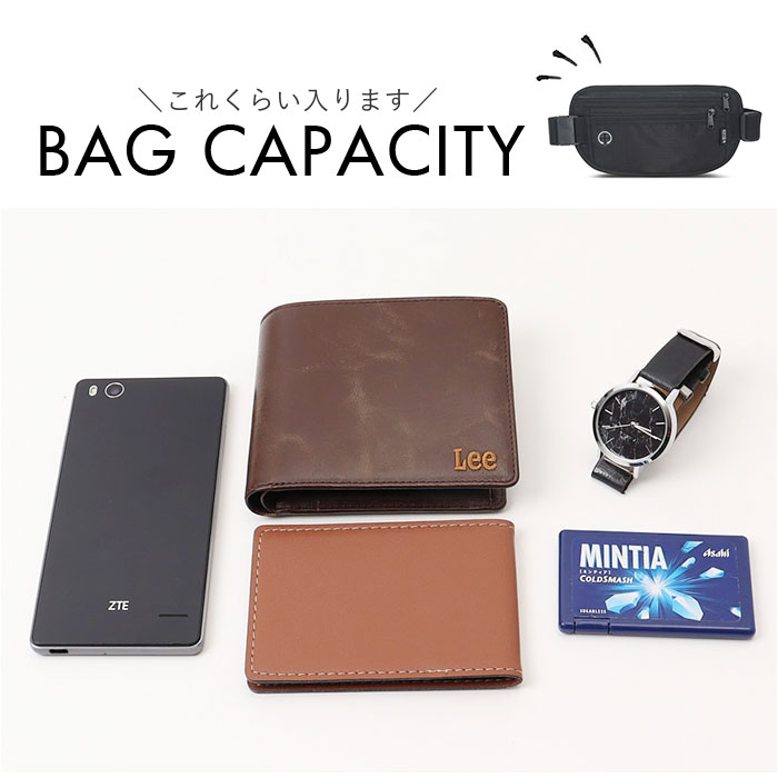 ウエストポーチ 薄型 通販 セキュリティポーチ パスポートケース マネーベルト 貴重品入れ 財布 旅行用品 旅行グッズ トラベルグッズ | BACKYARD FAMILY | 13