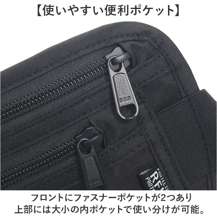 ウエストポーチ 薄型 通販 セキュリティポーチ パスポートケース マネーベルト 貴重品入れ 財布 旅行用品 旅行グッズ トラベルグッズ | BACKYARD FAMILY | 06
