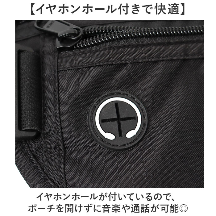 ウエストポーチ 薄型 通販 セキュリティポーチ パスポートケース マネーベルト 貴重品入れ 財布 旅行用品 旅行グッズ トラベルグッズ | BACKYARD FAMILY | 08