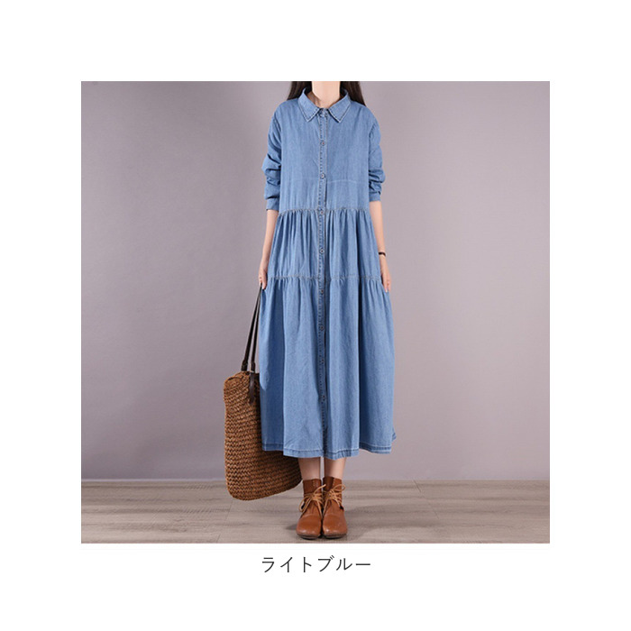 デニム ロング 通販 長袖ワンピース ロングワンピース ワンピース シャツワンピ 長袖 ワンピ デニムワンピース 前開き ボタン シンプル きれいめ | BACKYARD FAMILY | 13
