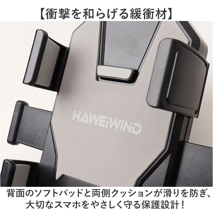 自転車 スマホホルダー 通販 自転車用スマホホルダー スマホ ホルダー ヘルメット付き 携帯ホルダー 自転車ホルダー スマホスタンド スマートフォン 自転車 | BACKYARD FAMILY | 09