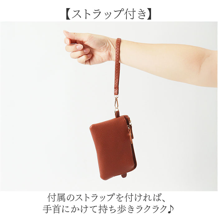 キーケース リール 大人 通販 スマートキーケース おしゃれ コインケース 小銭入れ レディース メンズ 鍵 ポーチ スマートキー マルチケース キーケース | BACKYARD FAMILY | 10