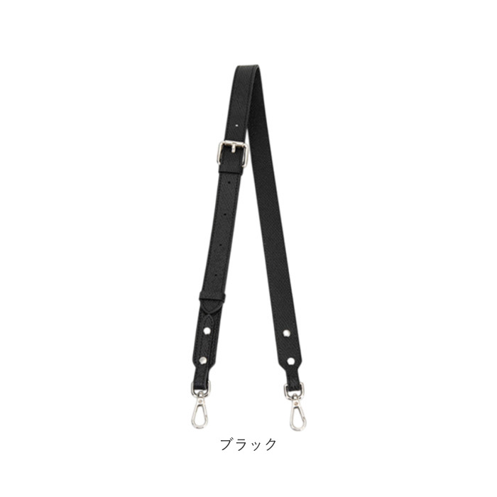 バッグ ストラップ 付け替え 通販 ショルダーベルト ショルダーストラップ ショルダー紐 ショルダー のみ バッグ紐 後付け カバン用 バッグ用 バッグ | BACKYARD FAMILY | 14