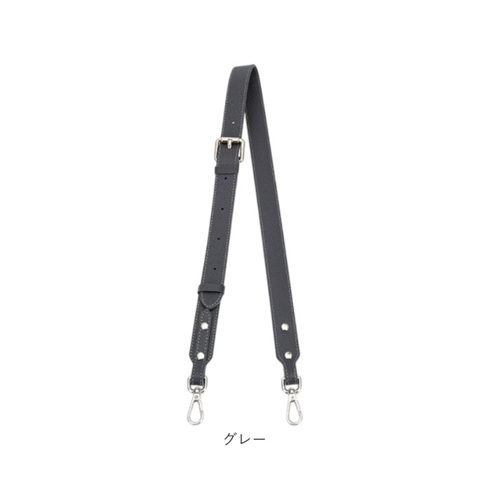 バッグ ストラップ 付け替え 通販 ショルダーベルト ショルダーストラップ ショルダー紐 ショルダー のみ バッグ紐 後付け カバン用 バッグ用 バッグ | BACKYARD FAMILY | 15