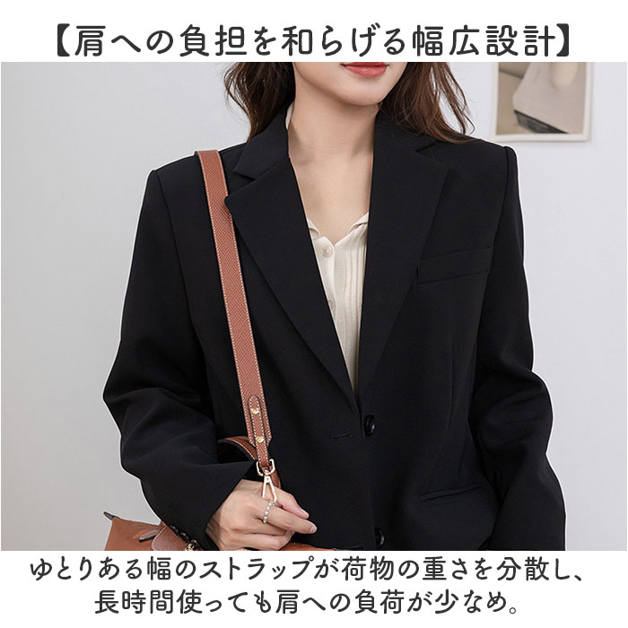 バッグ ストラップ 付け替え 通販 ショルダーベルト ショルダーストラップ ショルダー紐 ショルダー のみ バッグ紐 後付け カバン用 バッグ用 バッグ | BACKYARD FAMILY | 08