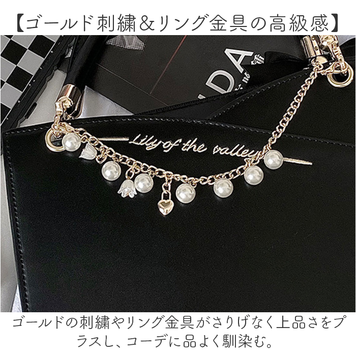 痛バッグ ショルダーバッグ 通販 推し活バッグ 痛バ いたば 痛ショルダーバッグ ハンドバッグ 斜めがけバッグ 肩掛けバッグ ショルダーバック 痛バッグ | BACKYARD FAMILY | 10