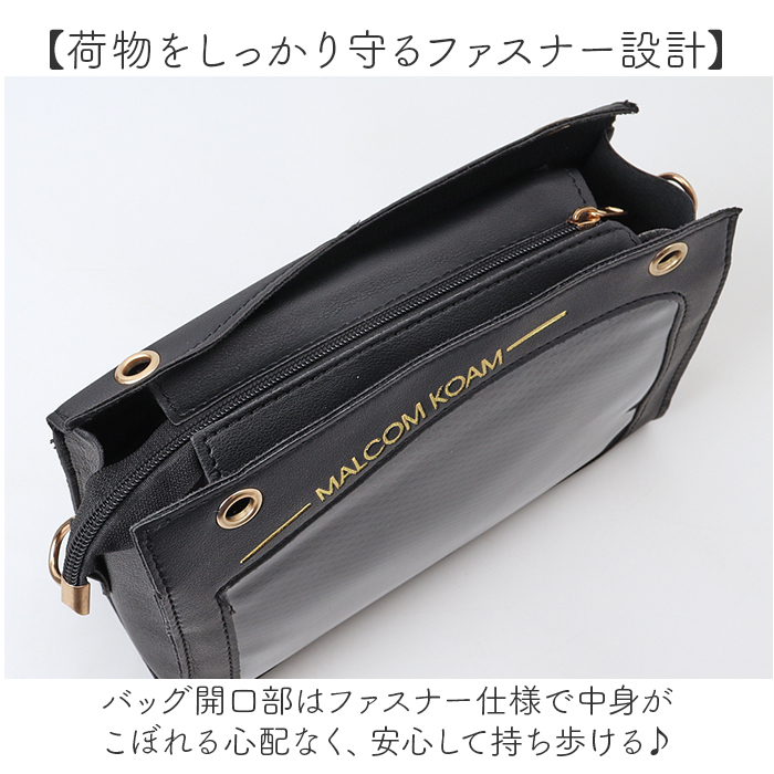 痛バッグ ショルダーバッグ 通販 推し活バッグ 痛バ いたば 痛ショルダーバッグ ハンドバッグ 斜めがけバッグ 肩掛けバッグ ショルダーバック 痛バッグ | BACKYARD FAMILY | 11