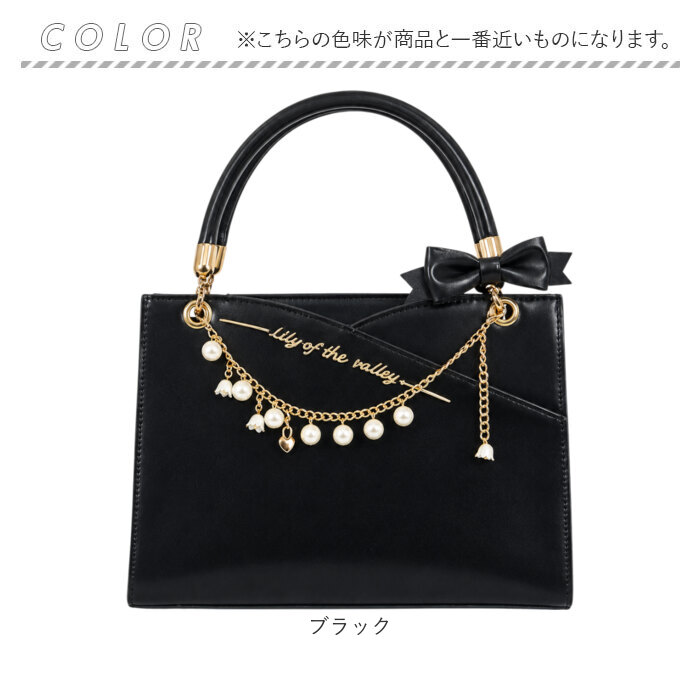痛バッグ ショルダーバッグ 通販 推し活バッグ 痛バ いたば 痛ショルダーバッグ ハンドバッグ 斜めがけバッグ 肩掛けバッグ ショルダーバック 痛バッグ | BACKYARD FAMILY | 18