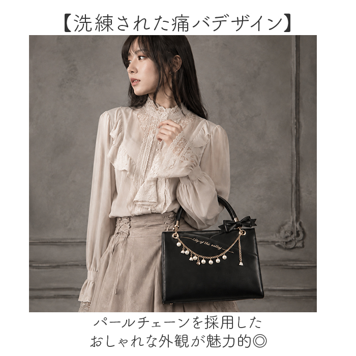 痛バッグ ショルダーバッグ 通販 推し活バッグ 痛バ いたば 痛ショルダーバッグ ハンドバッグ 斜めがけバッグ 肩掛けバッグ ショルダーバック 痛バッグ | BACKYARD FAMILY | 05