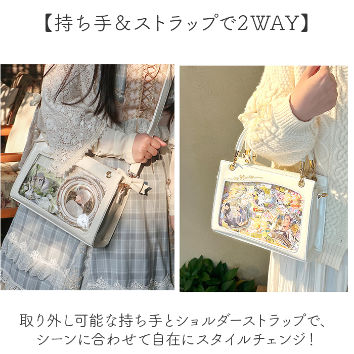 痛バッグ ショルダーバッグ 通販 推し活バッグ 痛バ いたば 痛ショルダーバッグ ハンドバッグ 斜めがけバッグ 肩掛けバッグ ショルダーバック 痛バッグ | BACKYARD FAMILY | 06