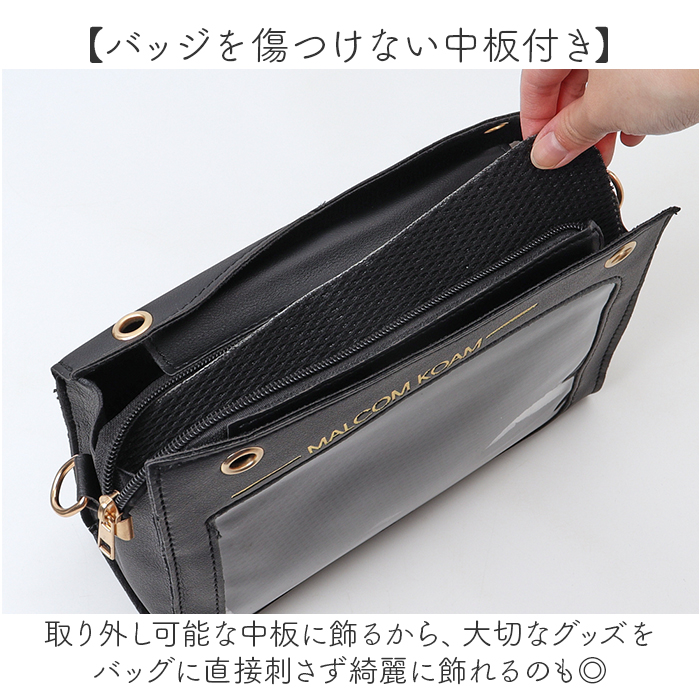 痛バッグ ショルダーバッグ 通販 推し活バッグ 痛バ いたば 痛ショルダーバッグ ハンドバッグ 斜めがけバッグ 肩掛けバッグ ショルダーバック 痛バッグ | BACKYARD FAMILY | 09