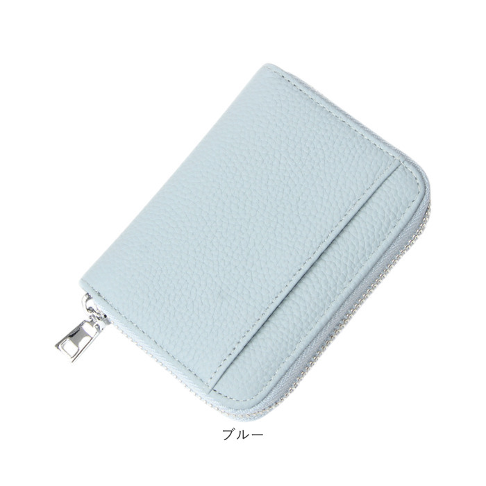 コインケース 小銭入れ 本革 通販 ミニ財布 RFID 財布 カード入れ コンパクト財布 レザー小銭入れ お財布 さいふ カードケース 小さい財布 コインケース | BACKYARD FAMILY | 22