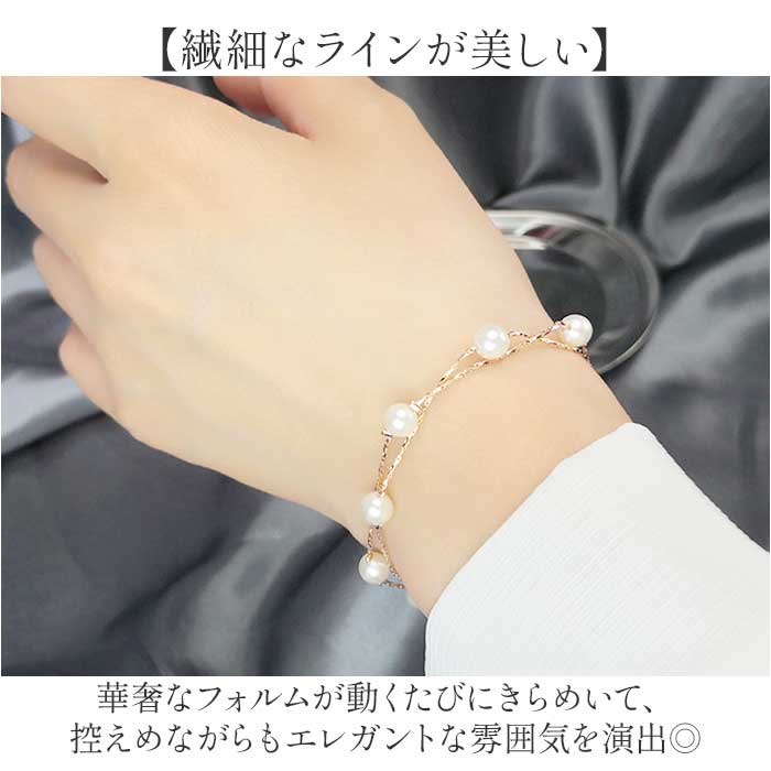 ブレスレット チェーン 通販 2連ブレスレット チェーンブレスレット 2連チェーンブレスレット レディース シンプル ジュエリー アクセサリー 普段使い | BACKYARD FAMILY | 05