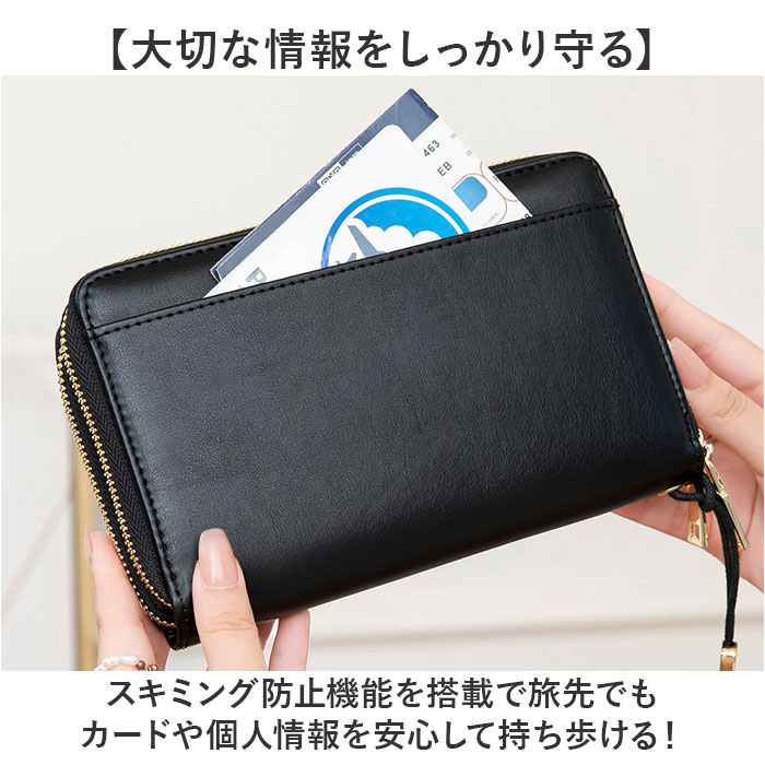 パスポートケース 通販 パスポートカバー パスポートポーチ ポーチ スマホショルダー お財布ショルダー お財布ポシェット レディース ネックポーチ 首下げ | BACKYARD FAMILY | 09