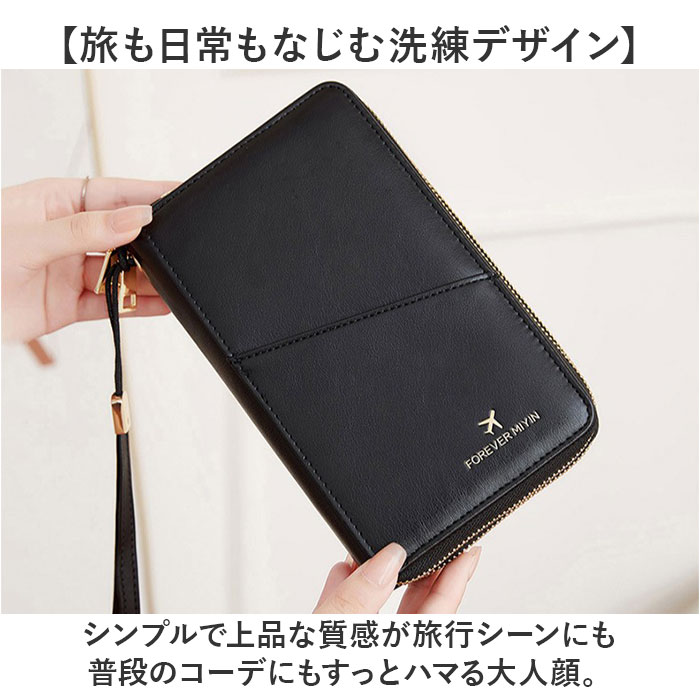 パスポートケース 通販 パスポートカバー パスポートポーチ ポーチ スマホショルダー お財布ショルダー お財布ポシェット レディース ネックポーチ 首下げ | BACKYARD FAMILY | 11