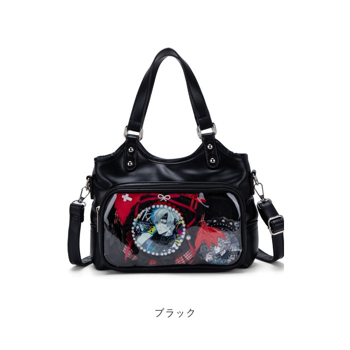 痛バッグ ショルダーバッグ 通販 ミニトートバッグ 推し活バッグ 痛バ 痛ショルダーバッグ 斜めがけバッグ 肩掛けバッグ ショルダーバック トートバック | BACKYARD FAMILY | 17