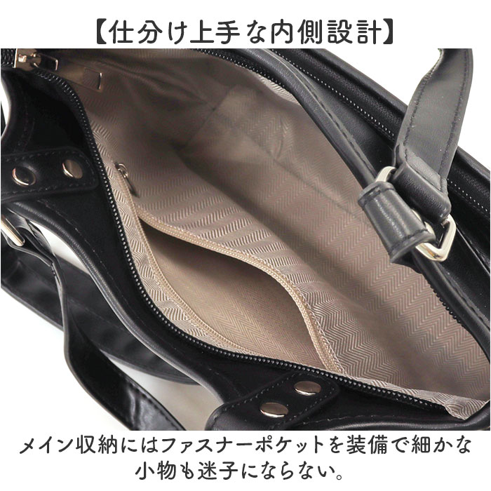痛バッグ ショルダーバッグ 通販 ミニトートバッグ 推し活バッグ 痛バ 痛ショルダーバッグ 斜めがけバッグ 肩掛けバッグ ショルダーバック トートバック | BACKYARD FAMILY | 07