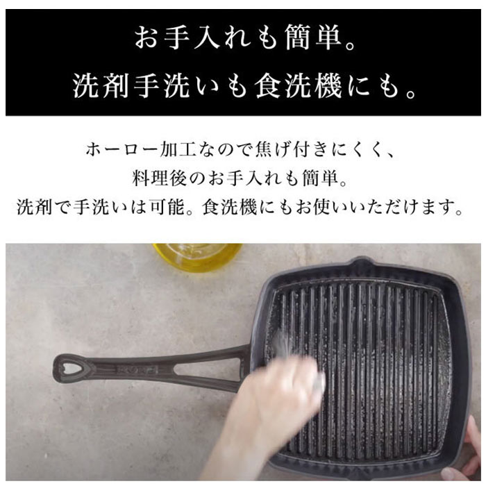 LAVA ラヴァ ホットサンドトースター 通販 LV0023 ホットサンド