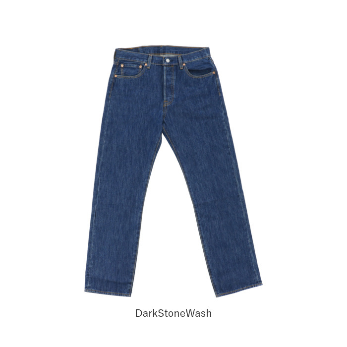 リーバイス Levi's 501 デニム ジーンズW32xL30 Dead Stock 90s Levi's 501 USA製 W30×L32 - メルカリ