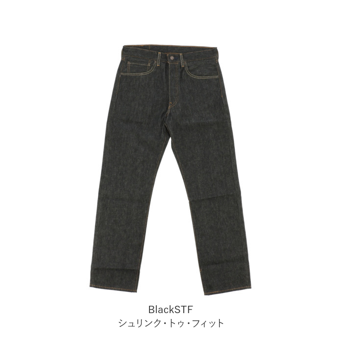 ギ*郎様 Levi's ブラック501　アメリカ製　W34 L32 ☆ TheRoseStretch L32xW31 リーバイス Levi's 501 通販 ジーンズ