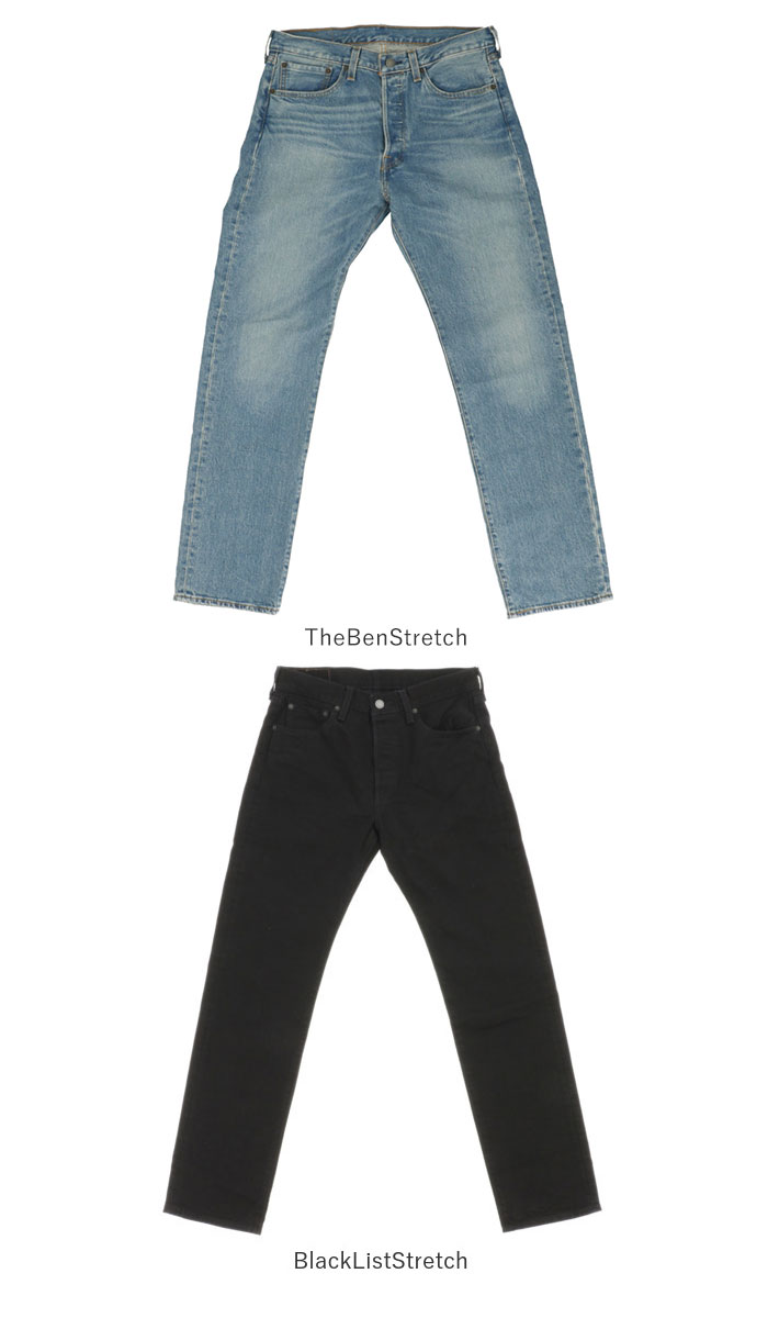 ☆ DarkStoneWash ☆ L32xW30 リーバイス Levi's 501 通販 ジーンズ