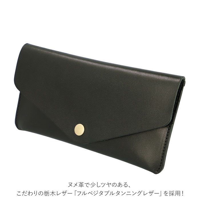 ☆ Lien リアン ジーンズ カードケース リアン Lien カードケース