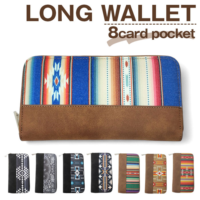 長財布 メンズ ラウンドファスナー 通販 財布 ロングウォレット 長サイフ なが財布 メンズ財布 ラウンドファスナーウォレット ながさいふ サイフ 長財布 | 