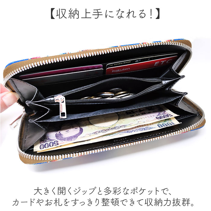 長財布 メンズ ラウンドファスナー 通販 財布 ロングウォレット 長サイフ なが財布 メンズ財布 ラウンドファスナーウォレット ながさいふ サイフ 長財布 |  | 10