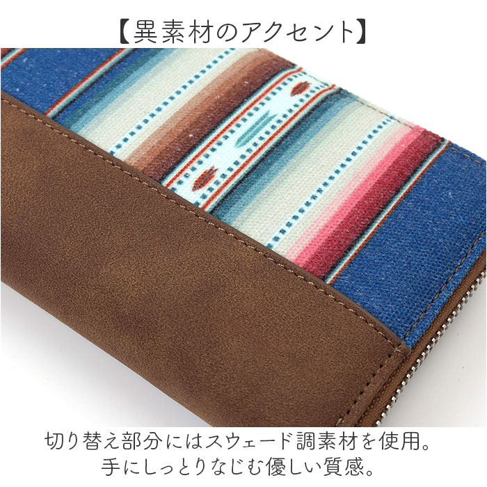 長財布 メンズ ラウンドファスナー 通販 財布 ロングウォレット 長サイフ なが財布 メンズ財布 ラウンドファスナーウォレット ながさいふ サイフ 長財布 |  | 11