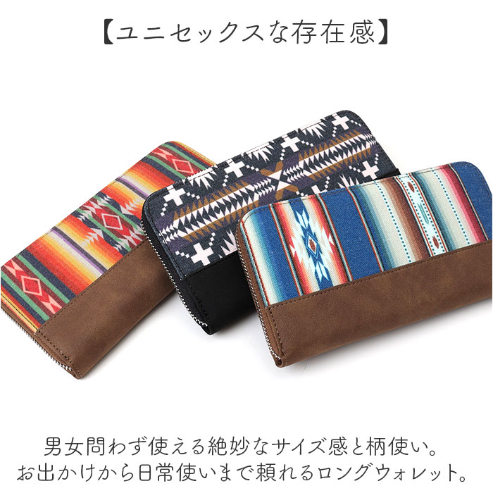 長財布 メンズ ラウンドファスナー 通販 財布 ロングウォレット 長サイフ なが財布 メンズ財布 ラウンドファスナーウォレット ながさいふ サイフ 長財布 |  | 13