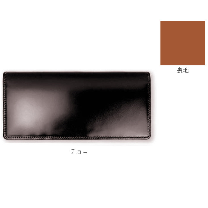 長財布 メンズ ブランド 通販 日本製 コードバン 長 財布 ロング