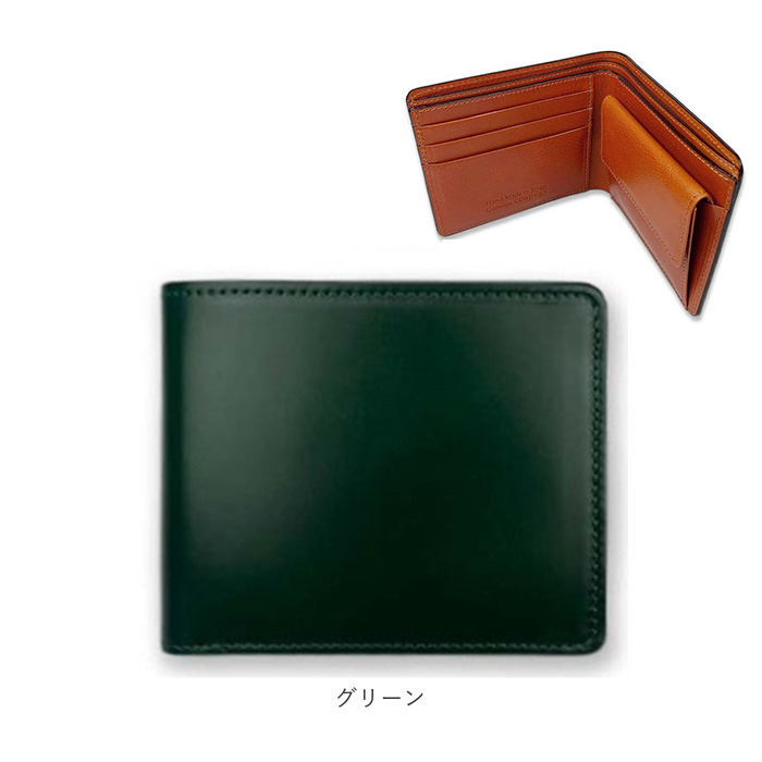 財布 メンズ 二つ折り 本革 通販 日本製 二つ折り財布 2つ折り財布