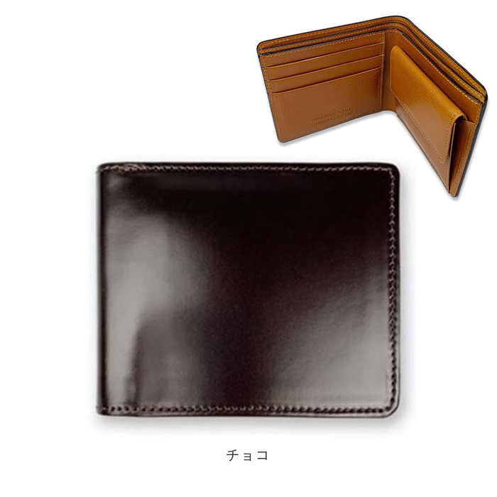 財布 メンズ 二つ折り 本革 通販 日本製 二つ折り財布 2つ折り財布