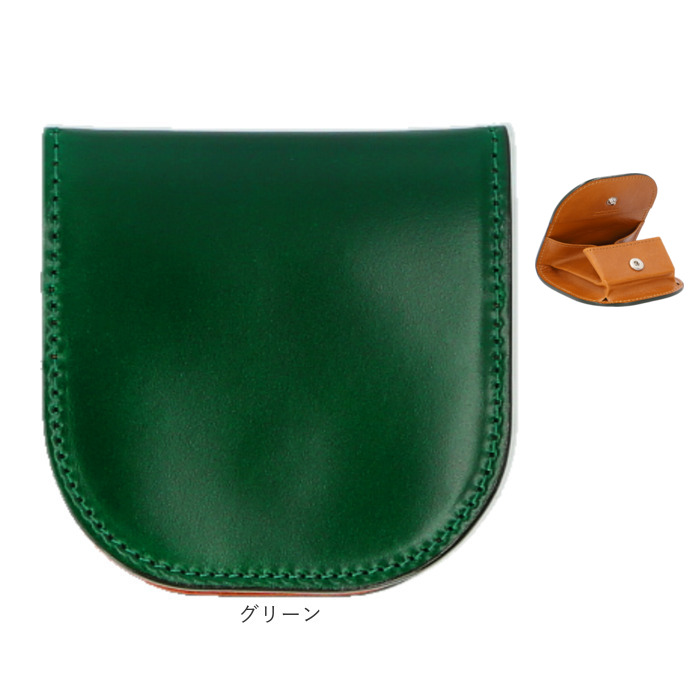 コインケース メンズ 革 通販 日本製 小銭入れ 財布 男性 本革 レザー レーデルオガワ社製 コードバン 馬革 牛革 SUNAMURA LY1003 砂村 レディース コインケース | BACKYARD FAMILY | 14