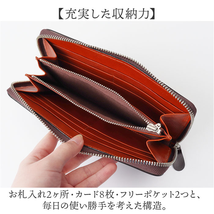 新喜皮革 コードバン 財布 ly1005 通販 日本製 長財布 革財布 本革財布 新喜皮革 コードバン 財布 ly1005 通販 日本製 長財布 革財布 本革財布