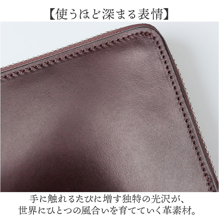 新喜皮革 コードバン 財布 ly1005 通販 日本製 長財布 革財布 本革財布 小銭入れあり レザーウォレット ロングウォレット ながさいふ 長サイフ 新喜皮革 |  | 09