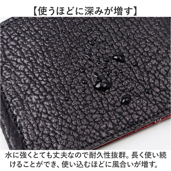 二つ折り財布 メンズ 小銭入れなし 通販 日本製 折財布 財布 男性 マネークリップ 札ばさみ サメ革 シャークスキン 鮫皮 鮫革 SUNAMURA LY1303 二つ折り財布 | BACKYARD FAMILY | 07