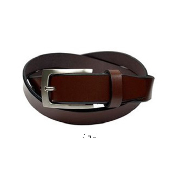 ベルト メンズ 大きいサイズ 通販 日本製 姫路レザー ビジネスベルト ロング 長め ビジネス カジュアル 革 レザー 本革 牛革 ブランド レディース ベルト | Libero | 18