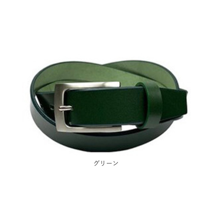 ベルト メンズ 大きいサイズ 通販 日本製 姫路レザー ビジネスベルト ロング 長め ビジネス カジュアル 革 レザー 本革 牛革 ブランド レディース ベルト | Libero | 21