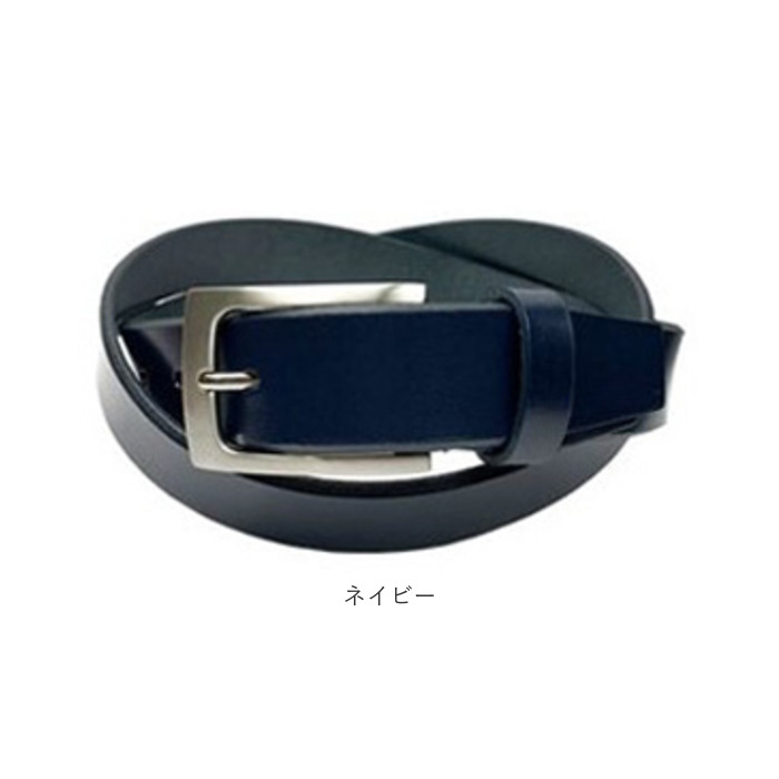 ベルト メンズ 大きいサイズ 通販 日本製 姫路レザー ビジネスベルト ロング 長め ビジネス カジュアル 革 レザー 本革 牛革 ブランド レディース ベルト | Libero | 22