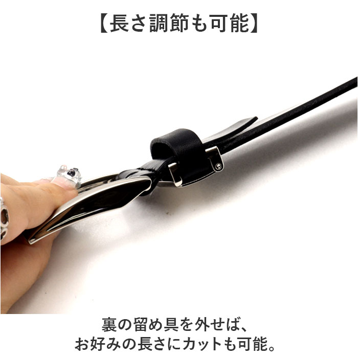 ベルト メンズ 大きいサイズ 通販 日本製 姫路レザー ビジネスベルト ロング 長め ビジネス カジュアル 革 レザー 本革 牛革 ブランド レディース ベルト | Libero | 14