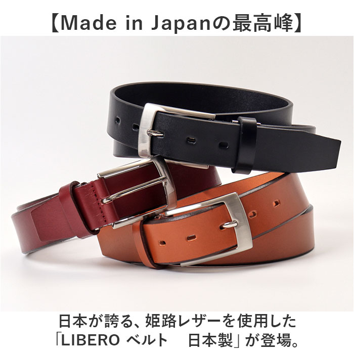 未使用品　FABIANA FILIPPI オレンジ レザーベルト レザー ベルト フルグレインレザー ベジタブルタンニン