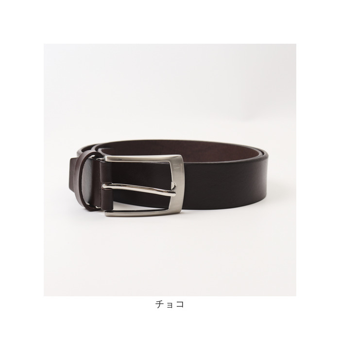 ベルト メンズ 本革 ビジネス 日本製 通販 姫路レザー レザーベルト プレーンベルト カジュアル ビジカジ ゴルフ サイズ調整 LIBERO LY951 リベロ 男性 ベルト | Libero | 17