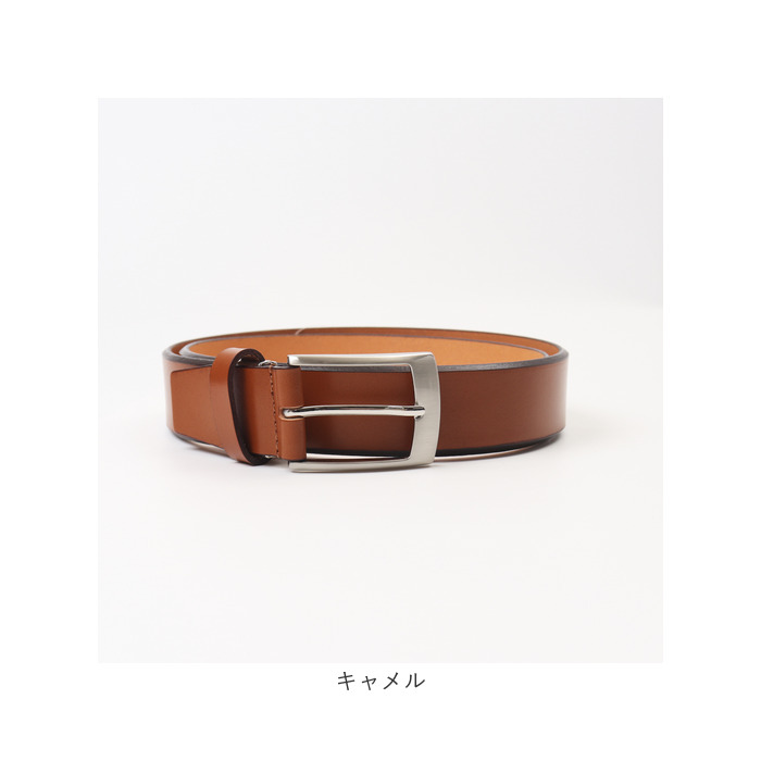 ベルト メンズ 本革 ビジネス 日本製 通販 姫路レザー レザーベルト プレーンベルト カジュアル ビジカジ ゴルフ サイズ調整 LIBERO LY951 リベロ 男性 ベルト | Libero | 18