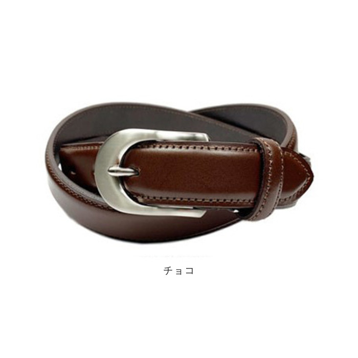 ベルト メンズ 本革 ブランド 通販 日本製 姫路レザー ビジネスベルト カジュアルベルト ビジネス カジュアル レディース 男女兼用 革 レザー 牛革 ベルト | Libero | 17