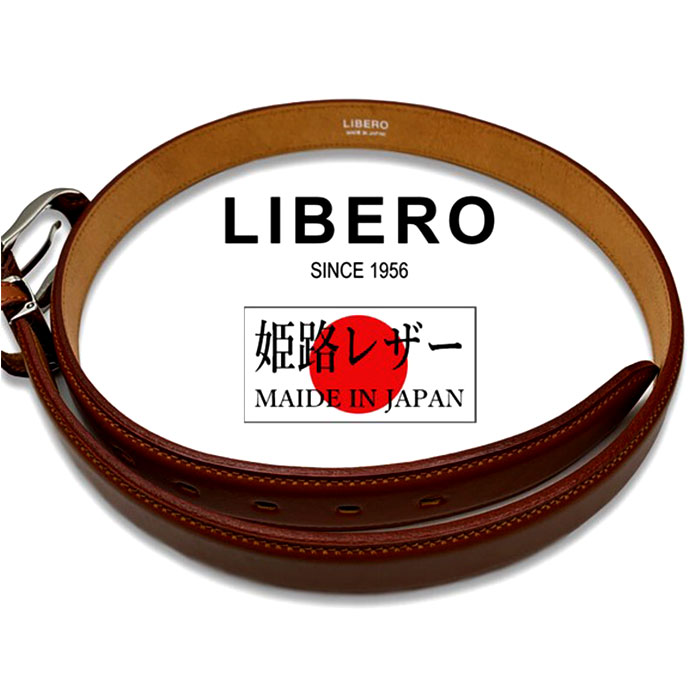 ベルト メンズ 本革 ブランド 通販 日本製 姫路レザー ビジネスベルト カジュアルベルト ビジネス カジュアル レディース 男女兼用 革 レザー 牛革 ベルト | Libero | 08