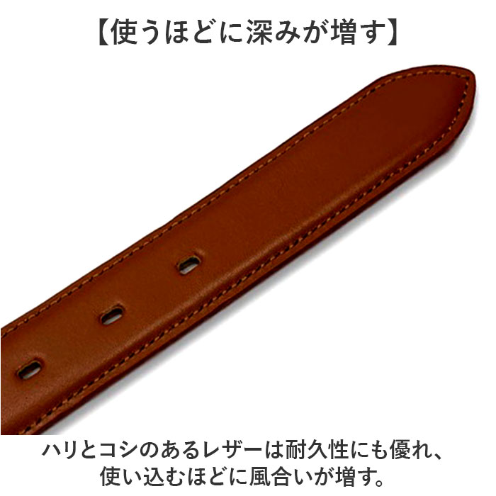 ベルト メンズ 本革 ブランド 通販 日本製 姫路レザー ビジネスベルト カジュアルベルト ビジネス カジュアル レディース 男女兼用 革 レザー 牛革 ベルト | Libero | 10