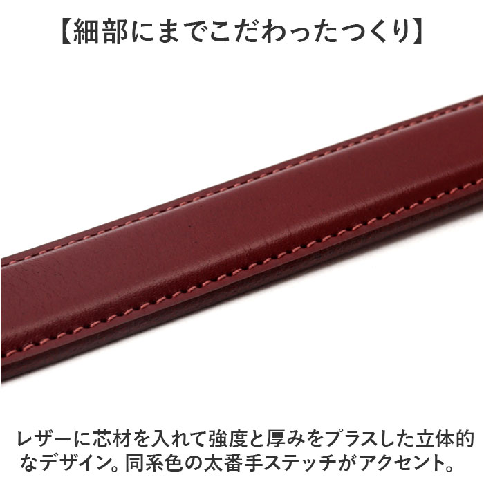 ベルト メンズ 本革 ブランド 通販 日本製 姫路レザー ビジネスベルト カジュアルベルト ビジネス カジュアル レディース 男女兼用 革 レザー 牛革 ベルト | Libero | 11